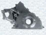 NISSAN Помпа оливи Cabstar, Murano, Navara, Pathfinder, 2.5D/Di/dCi 01- MAGNETI MARELLI 351516000064 (фото 1)