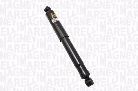 Амортизатор MAGNETI MARELLI 351879070000