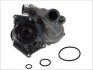 Помпа воды bmw e38 MAGNETI MARELLI 352316170055 (фото 2)