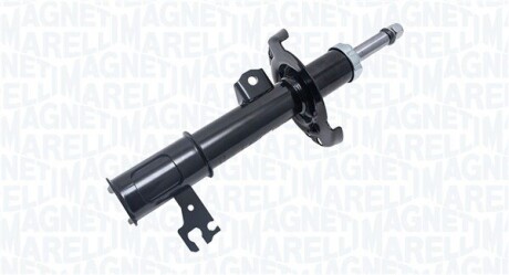 Амортизатор MAGNETI MARELLI 353804070200