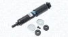VW Амортизатор масляний задній TRASPORTER (TYPE IV) (09.90-12.93) MAGNETI MARELLI 354315080000 (701513031, 701513031A, 701513031F) (фото 1)