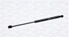 Газовый амортизатор (gas spring) vw golf iii (1h1) 11/91-08/97 tailgate - hatchback [] MAGNETI MARELLI 430719004800 (фото 1)