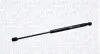 Газовый амортизатор багажника KIA CERATO 04- MAGNETI MARELLI 430719077900 (817702F210, 817802F210) (фото 1)