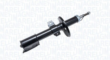 Амортизатор газомасляний MAGNETI MARELLI 7090G