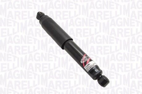 Амортизатор газомасляний MAGNETI MARELLI 7129G