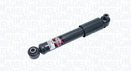 Амортизатор газомасляний MAGNETI MARELLI 7143G