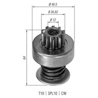 Ведущая шестерня, стартер (кор.код. amb0055) MAGNETI MARELLI 940113020055