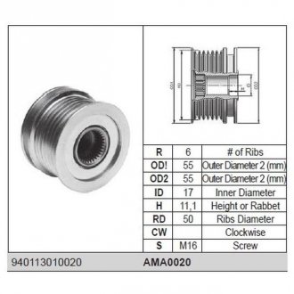 Шкив генератора 2,1-2,7cdi: sprinter, vito,w202 MAGNETI MARELLI AMA0020