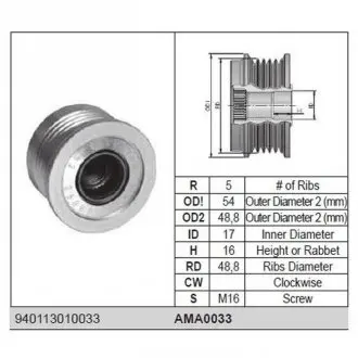Ременный шкив генератора MITSUBISHI CARISMA,RENAULT 1.9 DTI VOLVO S40, V40 [940113010033] MAGNETI MARELLI AMA0033