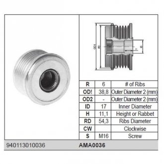 Шкив генератора 2.0/2.2HDI Ducato/Boxer/Ducato/Expert/Partner (54,6мм) MAGNETI MARELLI AMA0036