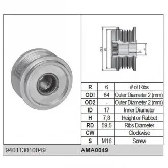 Ременный шкив генератора HYUNDAI, KIA [940113010049] MAGNETI MARELLI AMA0049