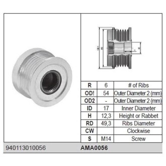 FORD Шків генератора MONDEO III (B5Y) 1.8 00-07, MONDEO III Turnier (BWY) 2.0 00-07 MAGNETI MARELLI AMA0056