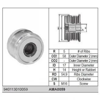 Обгонная муфта logan,kangoo 1.5dci MAGNETI MARELLI AMA0059