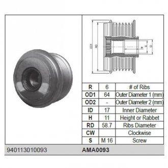 FIAT Шкив генератора Ducato 2,2 06-,CITROEN Jumper 2,2-3,0 06-,FORD Transit MAGNETI MARELLI AMA0093