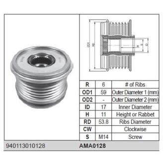 FIAT Шків генератора 500X 14- MAGNETI MARELLI AMA0128 (фото 1)