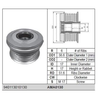 MAZDA Шків генератора CX-5 2.2 D MAGNETI MARELLI AMA0130