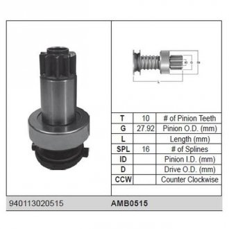 Бендикс AUDI, VW Golf, Caddy 1,9-2,0D, T5, SKODA Octavia 1,9-2,0D MAGNETI MARELLI AMB0515 (фото 1)