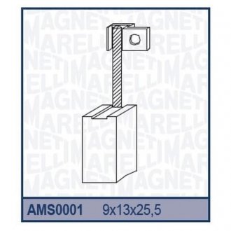 Ремкомплект (щетки) стартера (9x13x25,5) MAGNETI MARELLI AMS0001