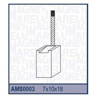 Ремкомплект (щетки) стартера (7x10x18) [940113190003] MAGNETI MARELLI AMS0003