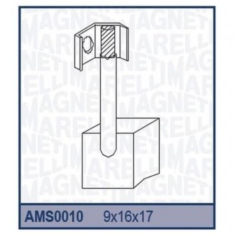 Ремкомплект (щетки)(9x16x17) стартера daimler truck fiat tractor fiat bus ford d transit 100-120-150-190-80 iveco mercedes scorpio [940113190010] MAGNETI MARELLI AMS0010