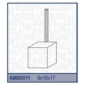 Ремкомплект (щетки) стартера (9x16x17) [940113190011] MAGNETI MARELLI AMS0011