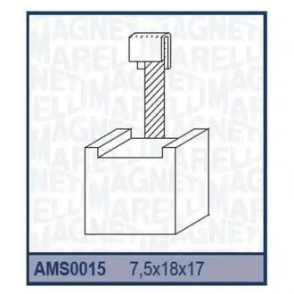 Ремкомплект (щетки) стартера (7,5 x 18 x 17) [940113190015] MAGNETI MARELLI AMS0015