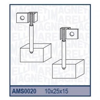 Ремкомплект (щетки) стартера FORD D CARGO IVECO MERCEDES KAMYON/TRUCK VOLVO D/KAMYON/ TRUCK [940113190020] MAGNETI MARELLI AMS0020 (фото 1)