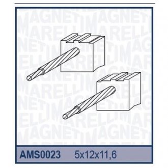 Щетки стартера (5x12x11,6) [940113190023] MAGNETI MARELLI AMS0023