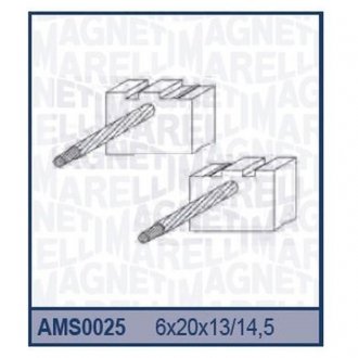 Ремкомплект (щетки) стартера - [940113190025] MAGNETI MARELLI AMS0025