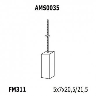 Щетки генератора mazda (5x7x21,5) [940113190035] MAGNETI MARELLI AMS0035