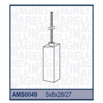 Щетки стартера (6x16x17) [940113190049] MAGNETI MARELLI AMS0049 (фото 1)
