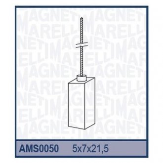 Ремкомплект (щетки) стартера LADA SAMARA SKODA FAVORIT VW AUDI [940113190050] MAGNETI MARELLI AMS0050 (фото 1)