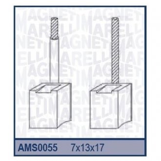 Щетки стартера - (7x13x17,5) [940113190055] MAGNETI MARELLI AMS0055 (фото 1)