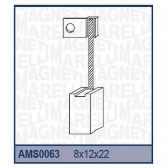 Щетки стартера skoda (8x12x22) valeo MAGNETI MARELLI AMS0063