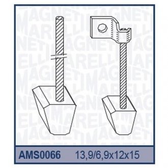 Щетки стартера (13,9/6,9x12x15)valeo renault 9, volvo, opel [940113190066] MAGNETI MARELLI AMS0066