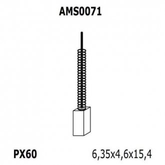 Щетки генер. (6,35x4,6x15,4) VALEO [940113190071] MAGNETI MARELLI AMS0071