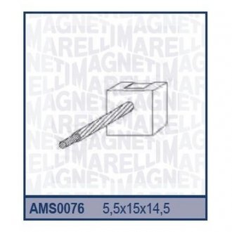 Ремкомплект (щетки) генератора - [940113190076] MAGNETI MARELLI AMS0076