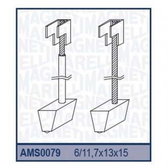 Ремкомплект (щетки) стартера CHRYSLER, CITROEN [940113190079] MAGNETI MARELLI AMS0079