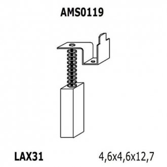 Ремкомплект (щетки) генератора(4.6x4.6x12.7) ford, bedford, jaguar, rover [940113190119] MAGNETI MARELLI AMS0119