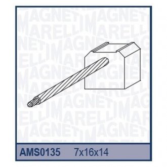 Ремкомплект (щетки) стартера honda civic, accord, prelude [940113190135] MAGNETI MARELLI AMS0135