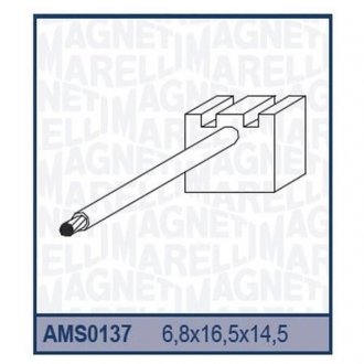 Щетки стартера (6,8x16,5x14,5)mazda, sunny, datsun trk. [940113190137] MAGNETI MARELLI AMS0137