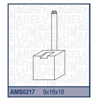 Ремкомплект (щітки) стартера MERCEDES, MAGIRUS [940113370217] MAGNETI MARELLI AMS0217