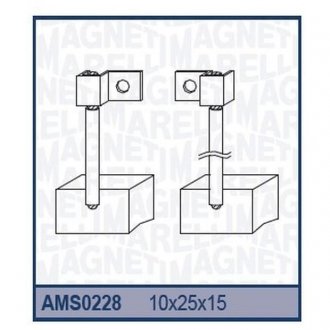 Щетки стартера (24v10x25x15) MAGNETI MARELLI AMS0228