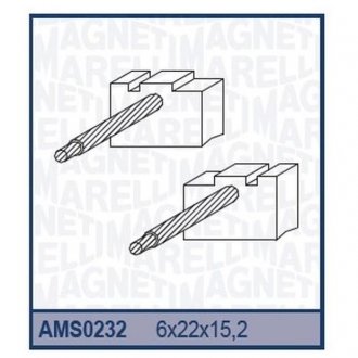 Ремкомплект (щетки) стартера (12V6x22x15,2) MAGNETI MARELLI AMS0232