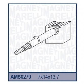 Щетки стартера (12v7 x14x13,7) [940113990279] MAGNETI MARELLI AMS0279 (фото 1)