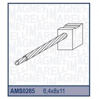 Щітки стартера D7ES2 MAGNETI MARELLI AMS0285