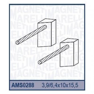 Ремкомплект (щетки) стартера BMW, MERCEDES, FIAT ALBEA (D), PEUGEOT 206,307 (GASOLINE) [940114080288] MAGNETI MARELLI AMS0288 (фото 1)