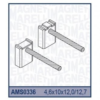 Ремкомплект (щітки) стартера BSX204205 MAGNETI MARELLI AMS0336