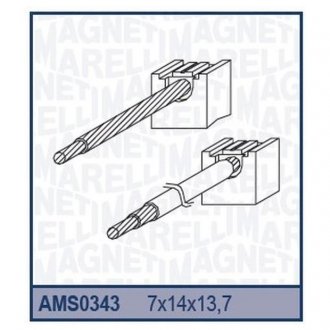 Вугільна щітка, стартер к-кт. PSX142145 MAGNETI MARELLI AMS0343 (фото 1)