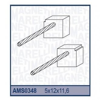 Вугільна щітка, стартер к-кт. BSX161162CU MAGNETI MARELLI AMS0348 (фото 1)